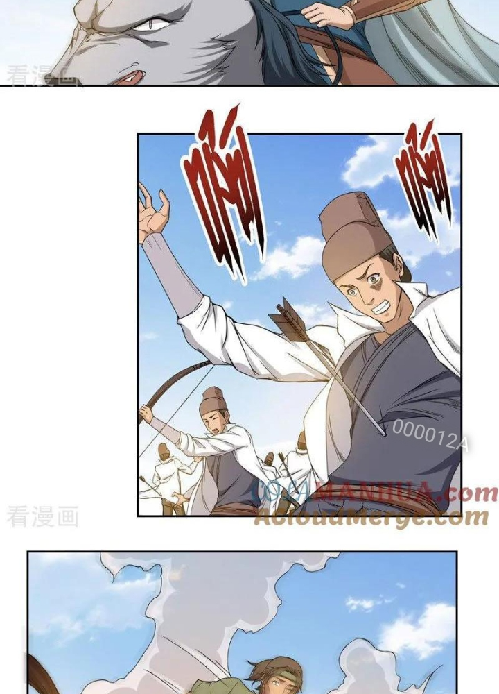 Đệ Nhất Chiến Thần Chapter 25 - Trang 2