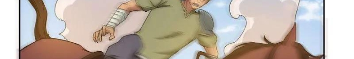 Đệ Nhất Chiến Thần Chapter 25 - Trang 2