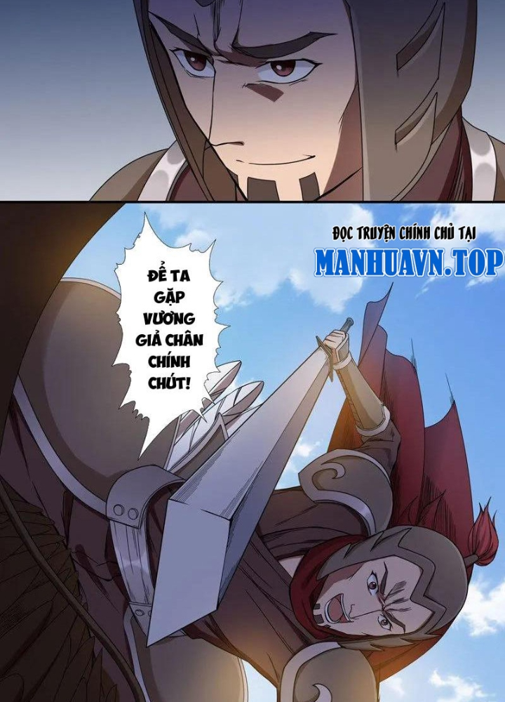 Đệ Nhất Chiến Thần Chapter 25 - Trang 2