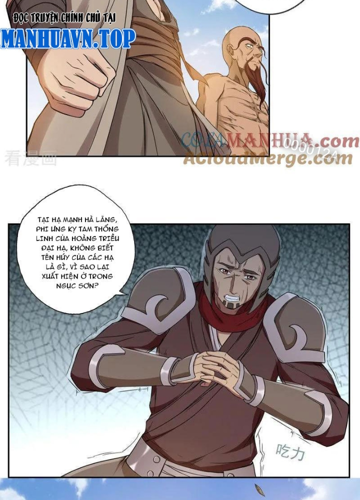 Đệ Nhất Chiến Thần Chapter 25 - Trang 2