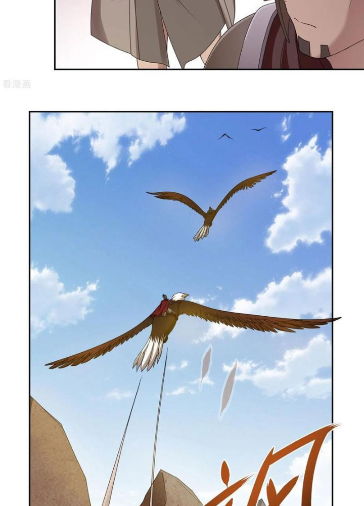 Đệ Nhất Chiến Thần Chapter 26 - Trang 2