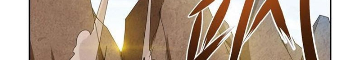 Đệ Nhất Chiến Thần Chapter 26 - Trang 2