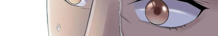 Đệ Nhất Chiến Thần Chapter 26 - Trang 2