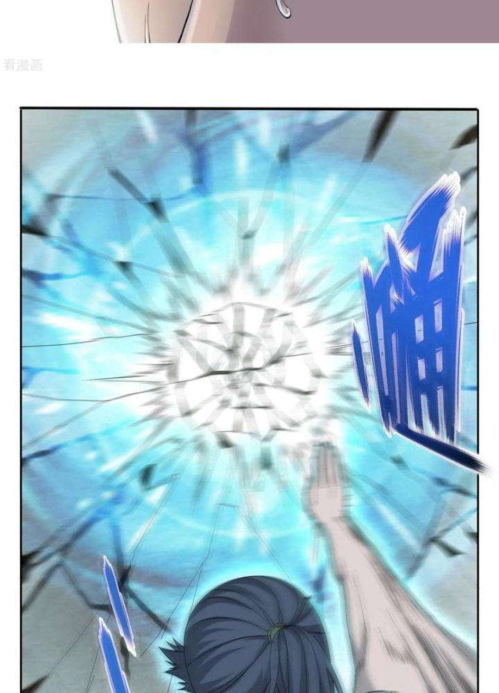 Đệ Nhất Chiến Thần Chapter 26 - Trang 2