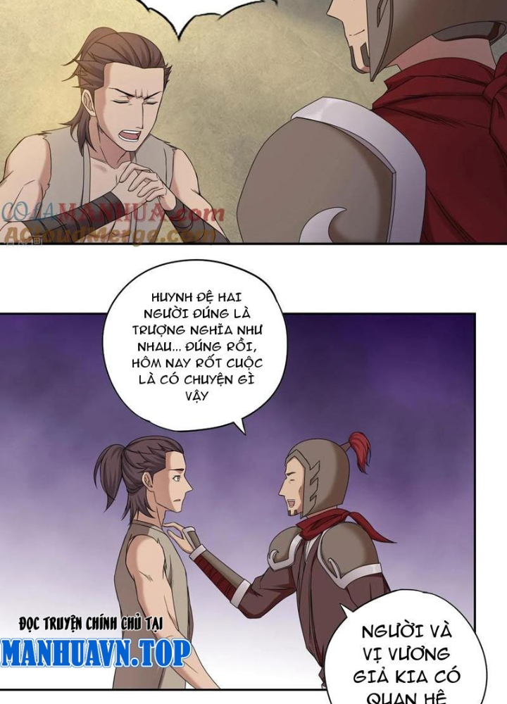 Đệ Nhất Chiến Thần Chapter 26 - Trang 2