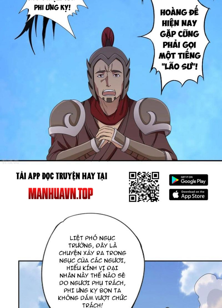 Đệ Nhất Chiến Thần Chapter 26 - Trang 2