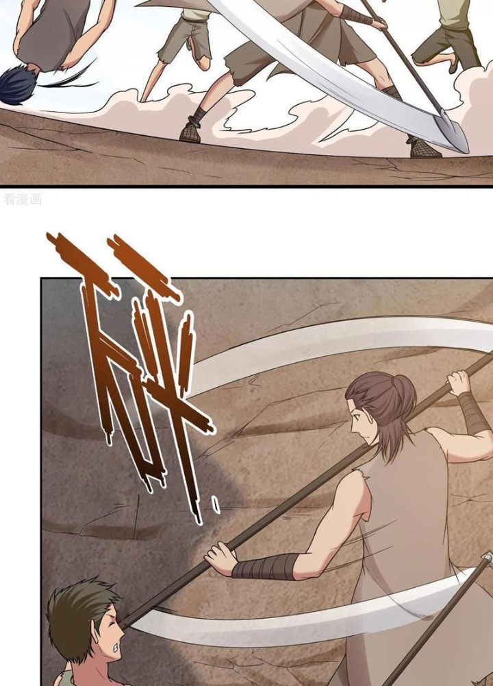 Đệ Nhất Chiến Thần Chapter 27 - Trang 2