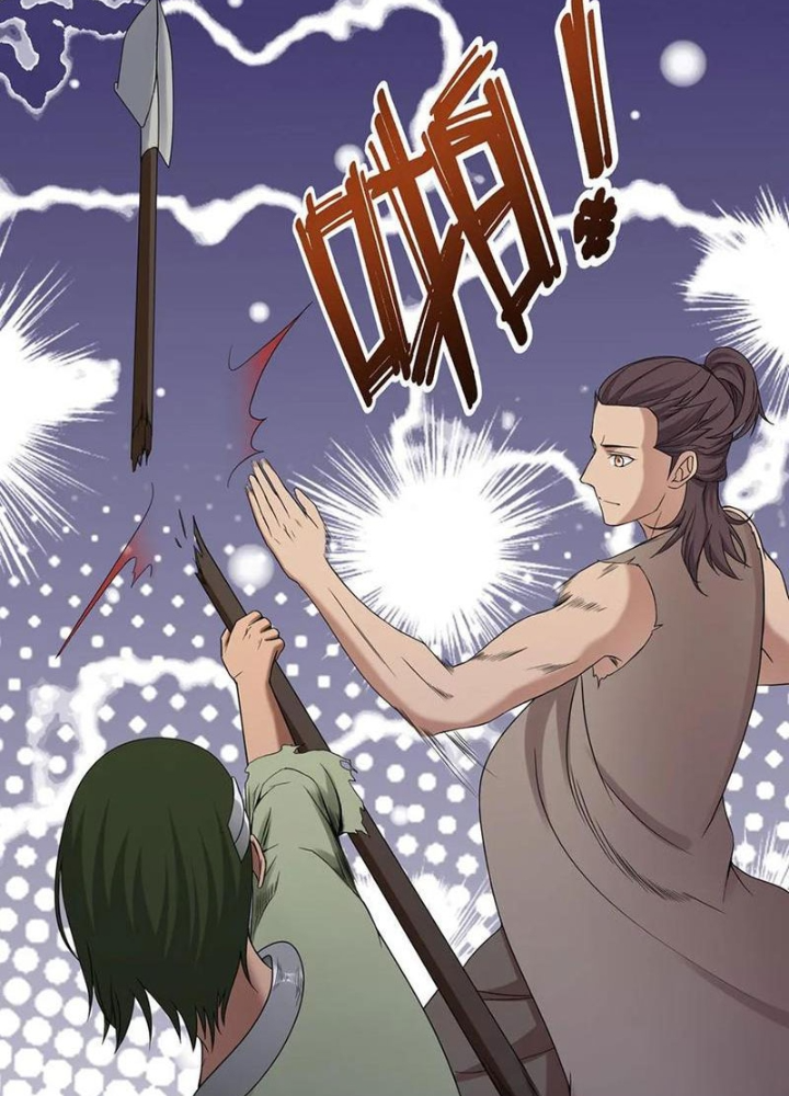 Đệ Nhất Chiến Thần Chapter 28 - Trang 2