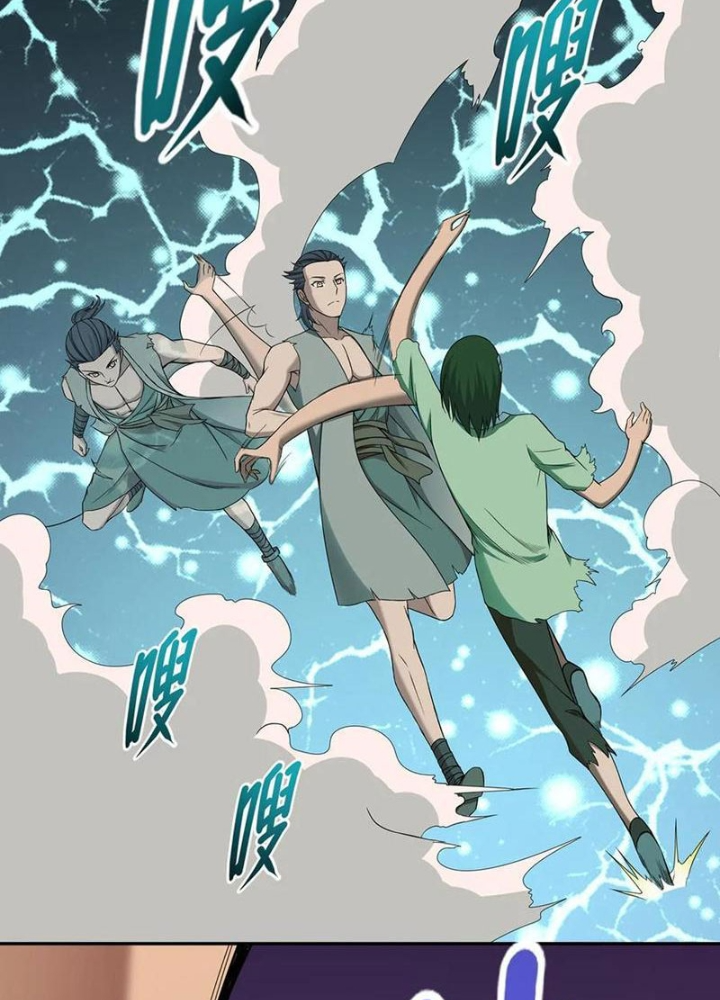 Đệ Nhất Chiến Thần Chapter 28 - Trang 2