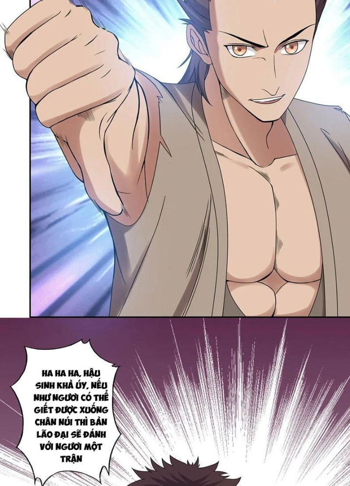 Đệ Nhất Chiến Thần Chapter 28 - Trang 2