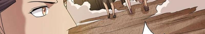 Đệ Nhất Chiến Thần Chapter 28 - Trang 2