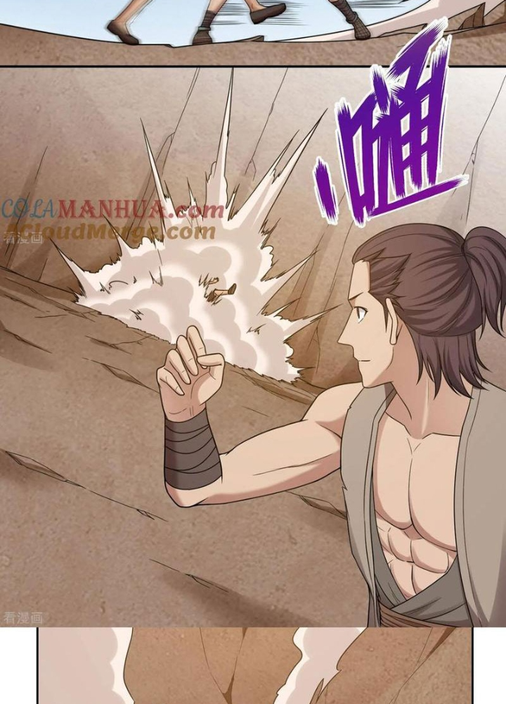 Đệ Nhất Chiến Thần Chapter 29 - Trang 2