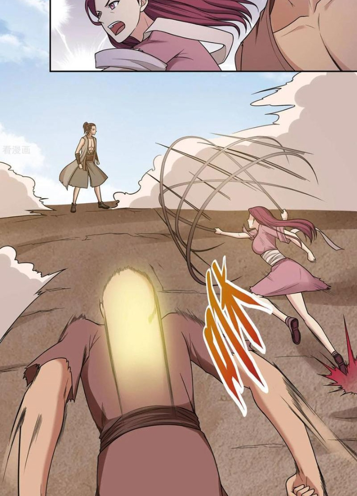 Đệ Nhất Chiến Thần Chapter 29 - Trang 2