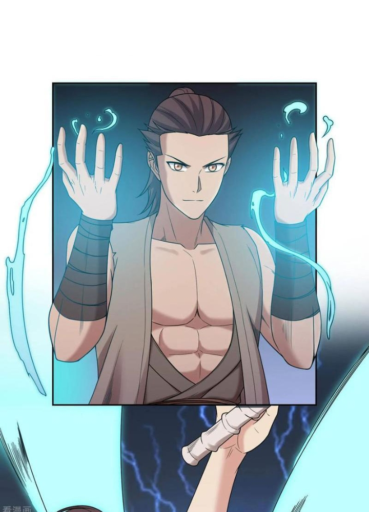 Đệ Nhất Chiến Thần Chapter 29 - Trang 2