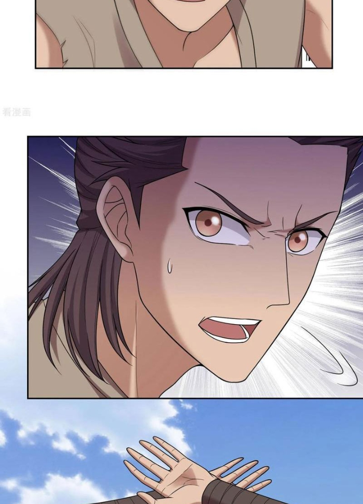 Đệ Nhất Chiến Thần Chapter 29 - Trang 2