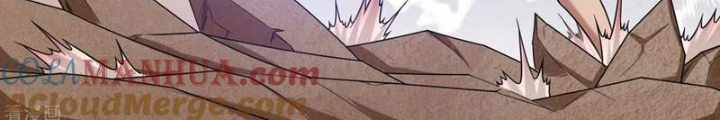 Đệ Nhất Chiến Thần Chapter 29 - Trang 2