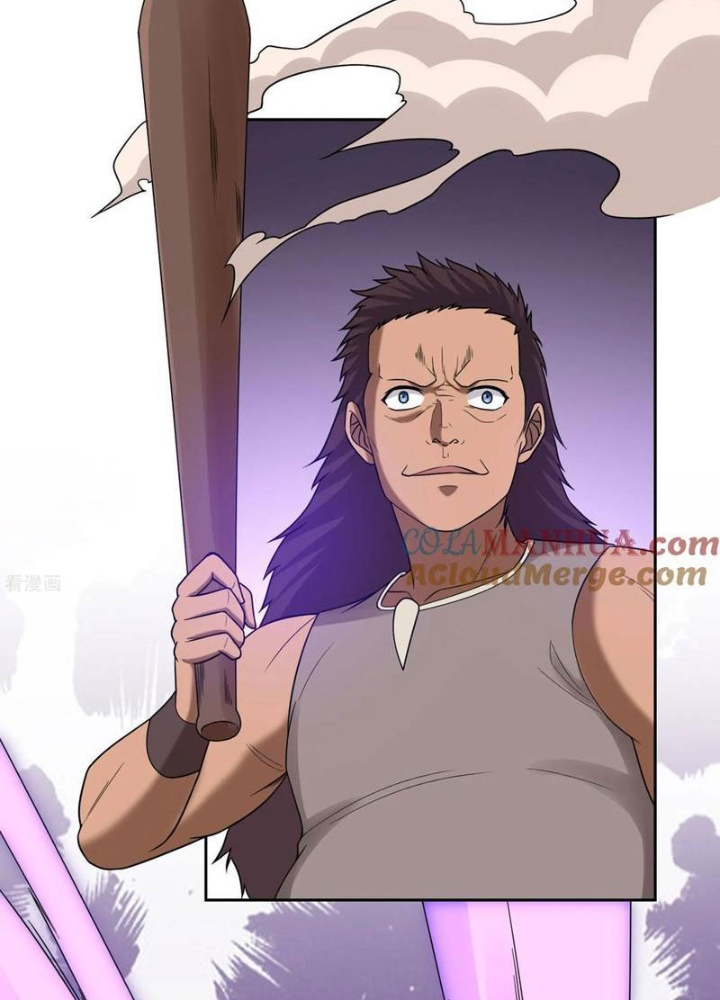 Đệ Nhất Chiến Thần Chapter 29 - Trang 2