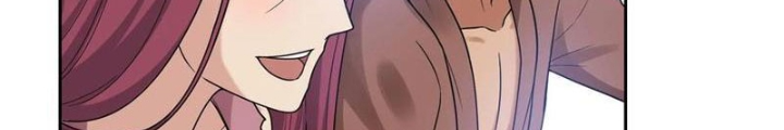 Đệ Nhất Chiến Thần Chapter 29 - Trang 2