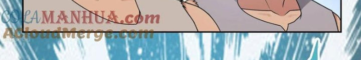Đệ Nhất Chiến Thần Chapter 29 - Trang 2