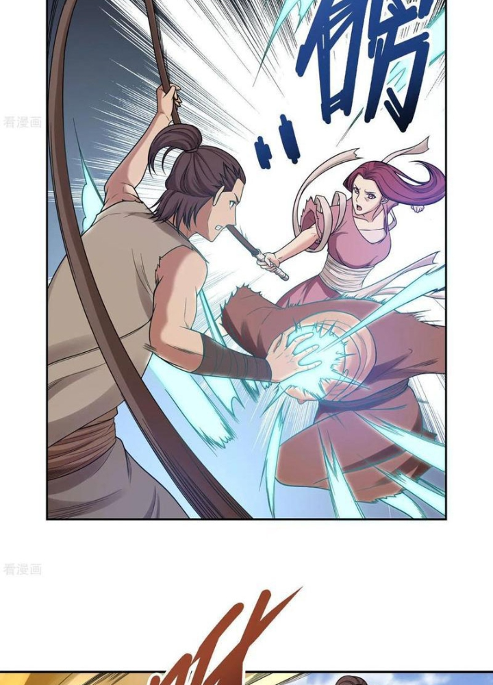 Đệ Nhất Chiến Thần Chapter 29 - Trang 2