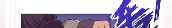 Đệ Nhất Chiến Thần Chapter 30 - Trang 2
