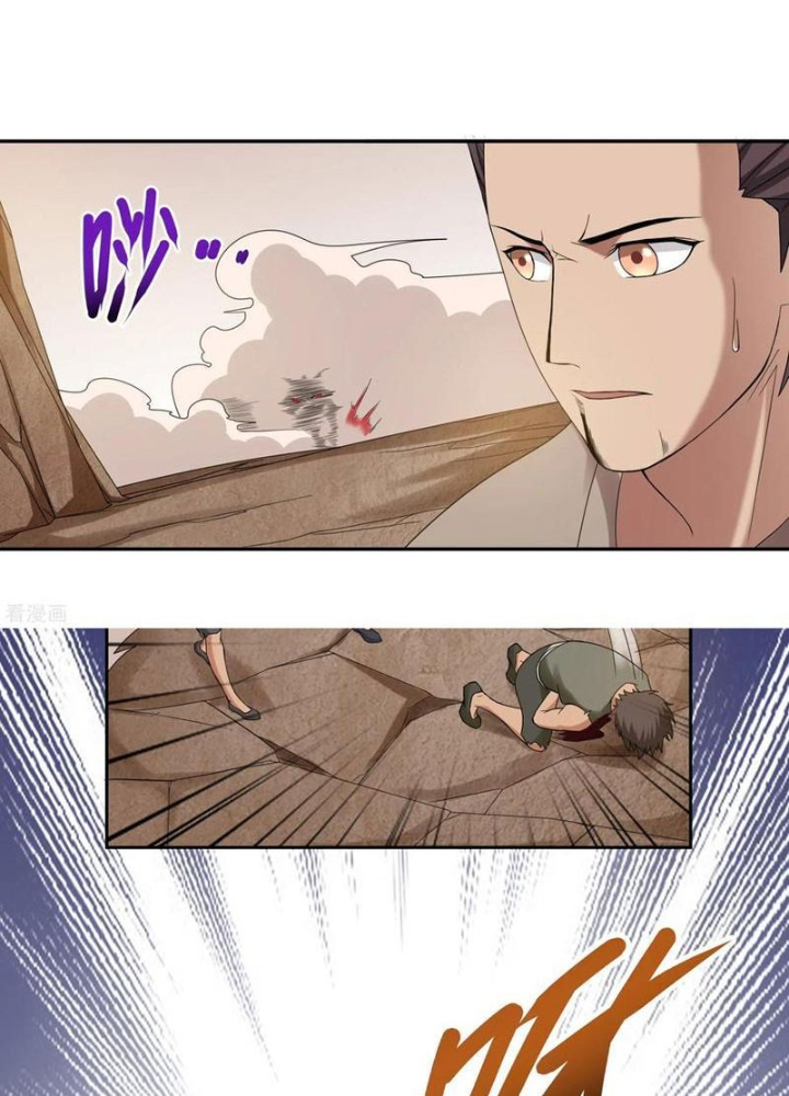 Đệ Nhất Chiến Thần Chapter 30 - Trang 2