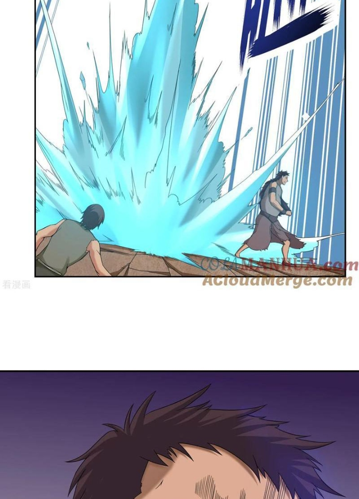 Đệ Nhất Chiến Thần Chapter 30 - Trang 2