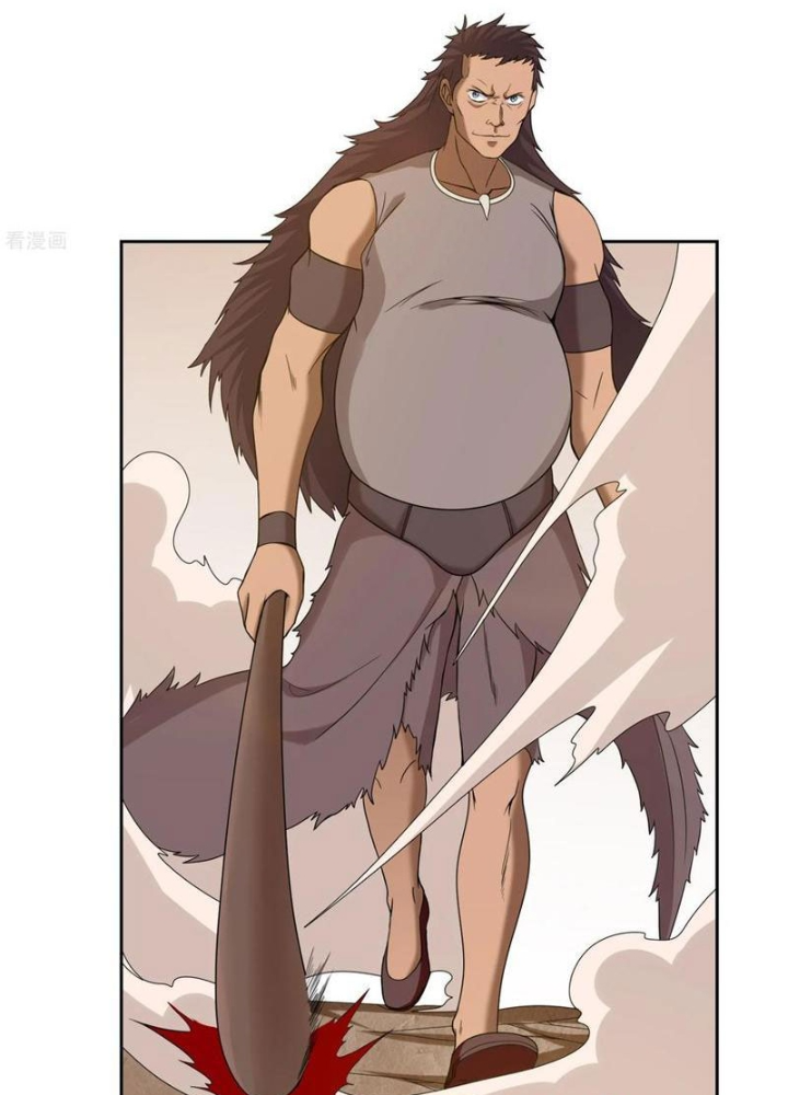 Đệ Nhất Chiến Thần Chapter 30 - Trang 2