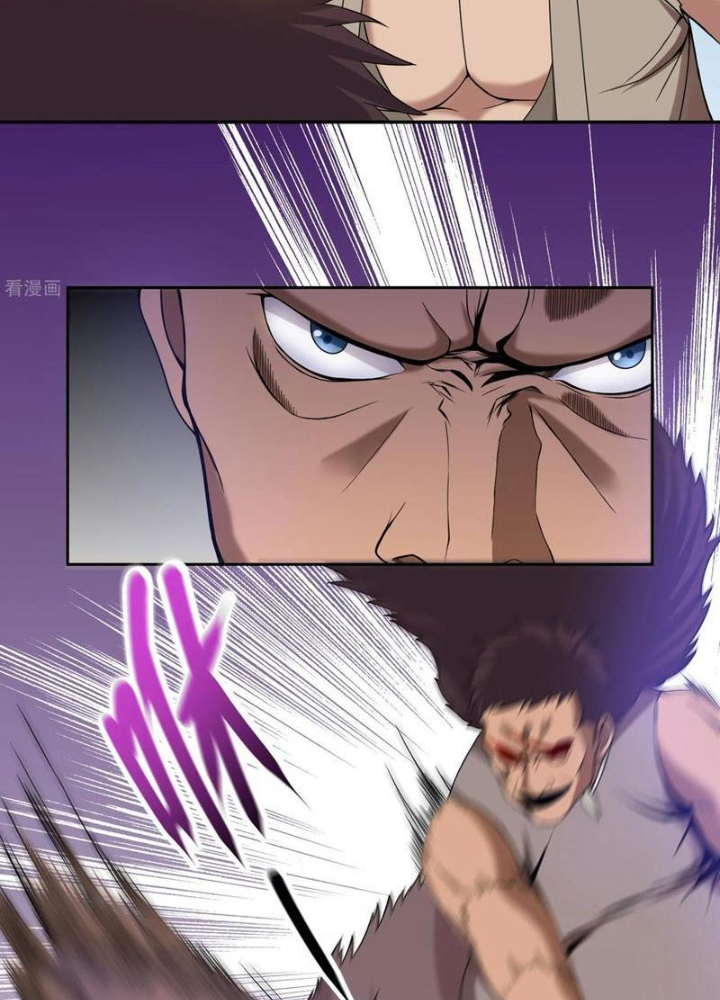 Đệ Nhất Chiến Thần Chapter 30 - Trang 2