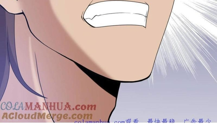 Đệ Nhất Chiến Thần Chapter 30 - Trang 2