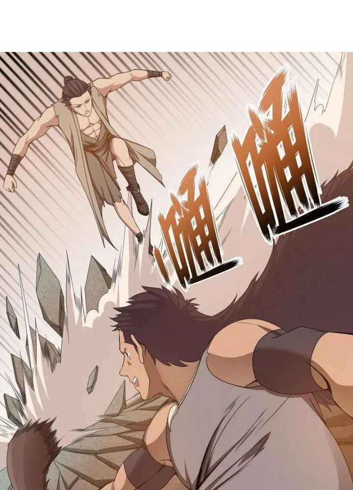 Đệ Nhất Chiến Thần Chapter 31 - Trang 2