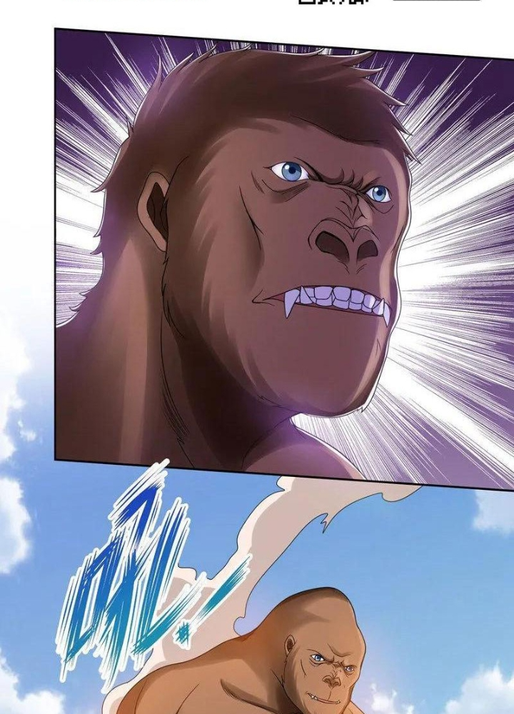 Đệ Nhất Chiến Thần Chapter 31 - Trang 2