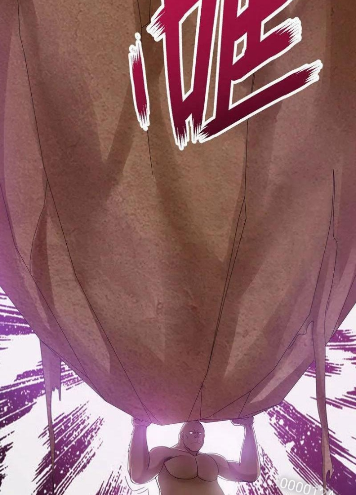 Đệ Nhất Chiến Thần Chapter 31 - Trang 2