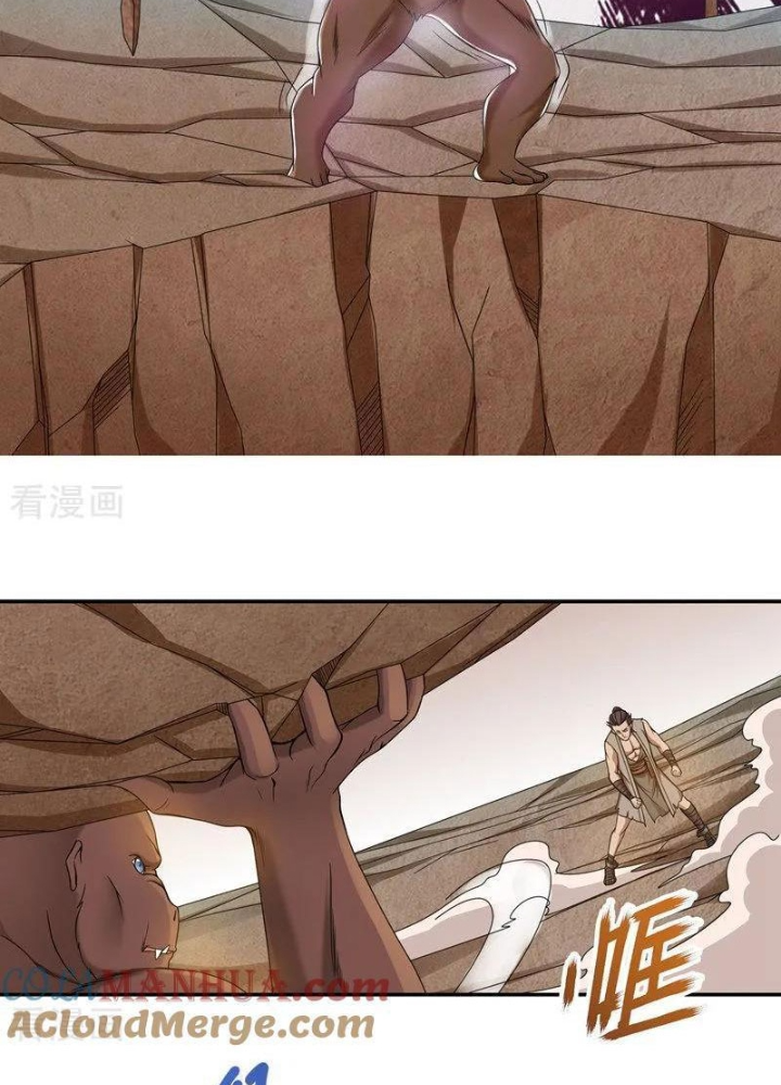 Đệ Nhất Chiến Thần Chapter 31 - Trang 2