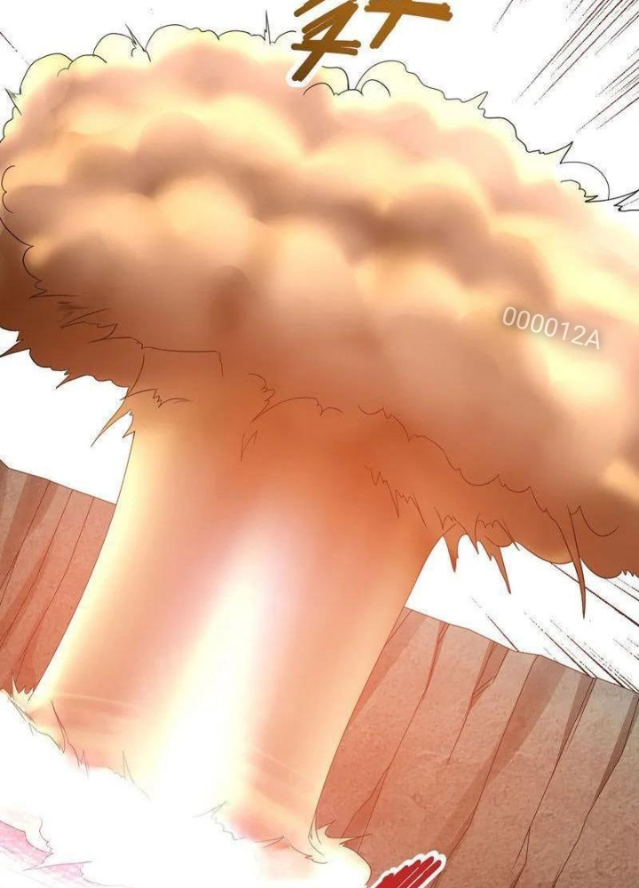 Đệ Nhất Chiến Thần Chapter 31 - Trang 2