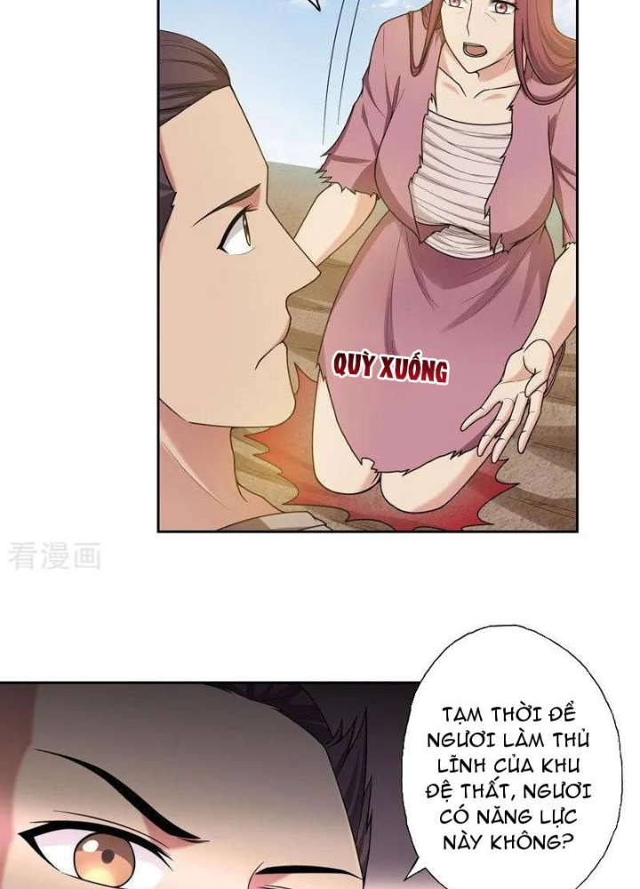 Đệ Nhất Chiến Thần Chapter 32 - Trang 2