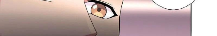 Đệ Nhất Chiến Thần Chapter 32 - Trang 2