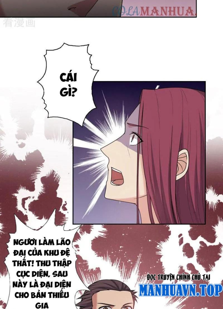 Đệ Nhất Chiến Thần Chapter 32 - Trang 2