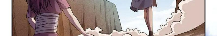 Đệ Nhất Chiến Thần Chapter 32 - Trang 2