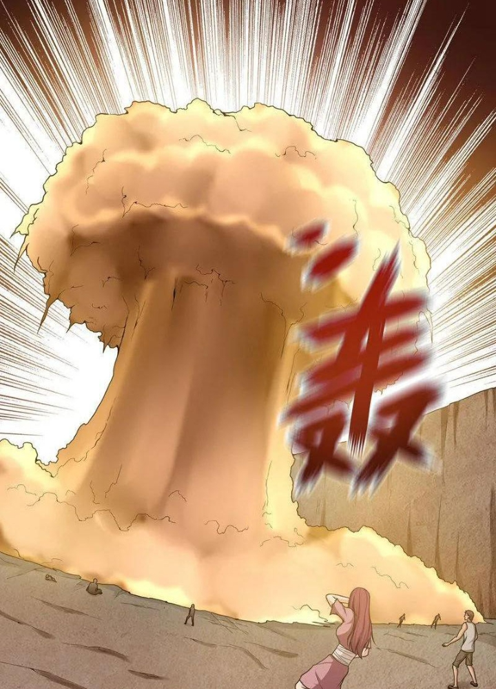 Đệ Nhất Chiến Thần Chapter 32 - Trang 2