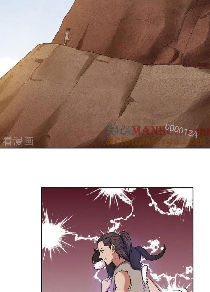 Đệ Nhất Chiến Thần Chapter 32 - Trang 2