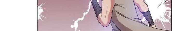 Đệ Nhất Chiến Thần Chapter 32 - Trang 2