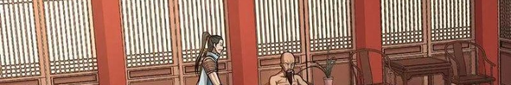 Đệ Nhất Chiến Thần Chapter 32 - Trang 2