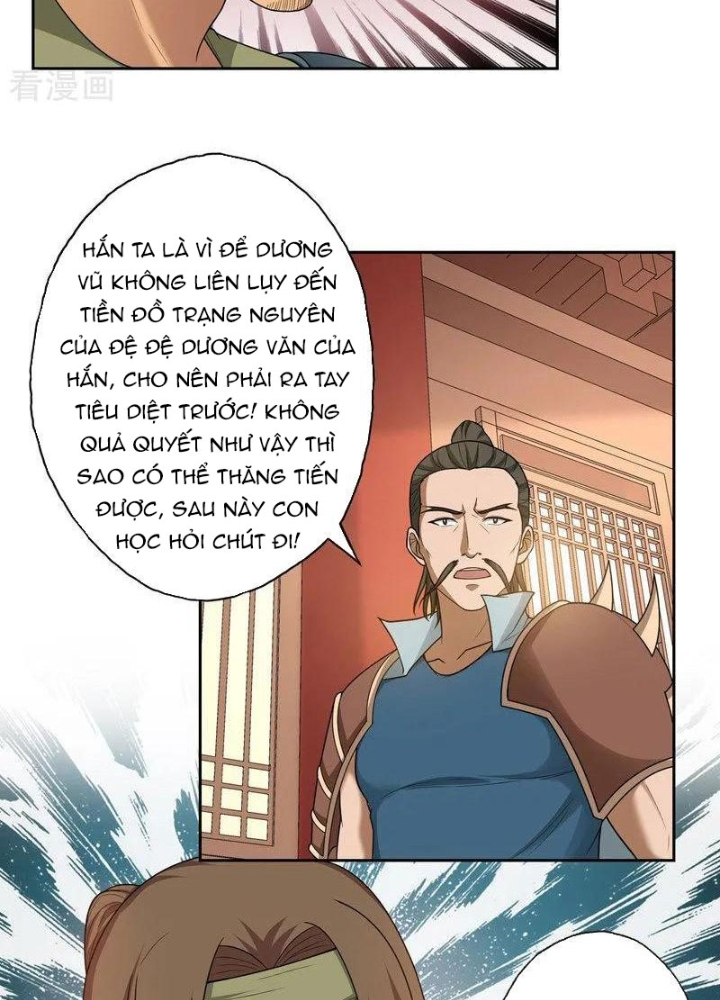 Đệ Nhất Chiến Thần Chapter 32 - Trang 2