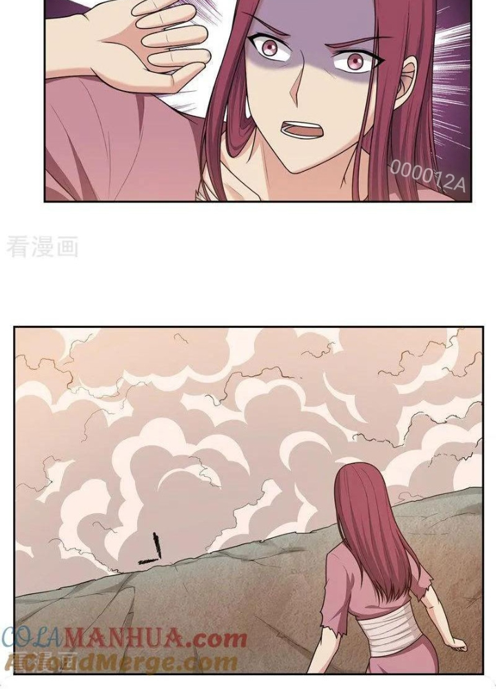 Đệ Nhất Chiến Thần Chapter 32 - Trang 2