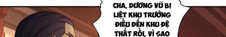 Đệ Nhất Chiến Thần Chapter 32 - Trang 2
