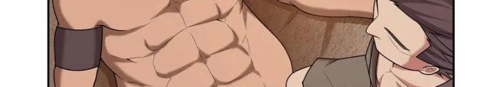 Đệ Nhất Chiến Thần Chapter 32 - Trang 2