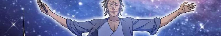 Đệ Nhất Chiến Thần Chapter 33 - Trang 2