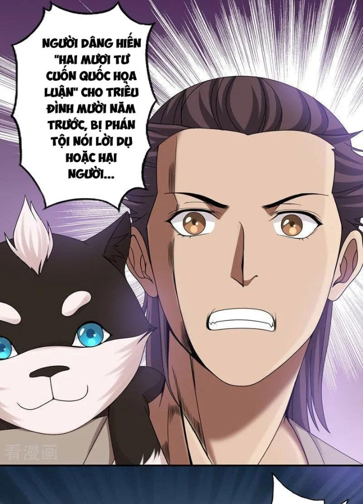 Đệ Nhất Chiến Thần Chapter 33 - Trang 2