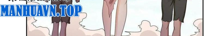 Đệ Nhất Chiến Thần Chapter 33 - Trang 2
